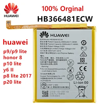 Oriģinālā HB366481ECW Par Huawei p9 /p9 lite godu 8 p10 lite y6 p8 II lite 2017 p20 lite godu 5C Pacelties P9 akumulators
