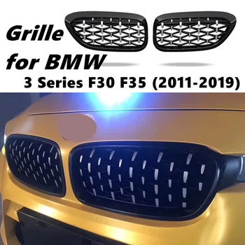 Pāris Priekšā Nieres Reste BMW Jauno 3. Sērijas F30 F35 2011-2019 Dimanta Režģa Meteor Stila Priekšējā Bufera Grils Auto Stils