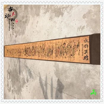 Seno Ķīniešu glezniecības slavenību kaligrāfijas, mājas apdare, krāsošanas Ūdens Rezerve varonis 108 ilgi, ritiniet krāsošana