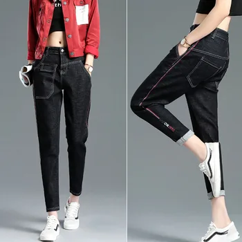 Streetwear lielas kabatas zaudēt taisni džinsi sievietēm Gadījuma lielajam augsta vidukļa džinsa bikses Modes draugs baggy harēma bikses