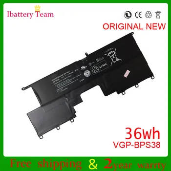 VGP-BPS38 Klēpjdatoru akumulatoru sony PRO13 PR011 SVP13 P13226SC BPS38 batteria akumulatoru AKKU 7.5 V 4740mah