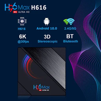 Wechip H96 Max H616 Smart TV Box Android 10 4GB RAM atmiņa, 64GB 1080p 4K BT GooglePlay Veikala Youtube H96Max Media Player Set top Box