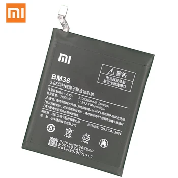 XiaoMi Oriģinālais Mobilā Tālruņa Akumulatoru Xiaomi Mi 5S Nomaiņa Akumulatora BM36 Nekustamā 3100mAh Bezmaksas Piegāde