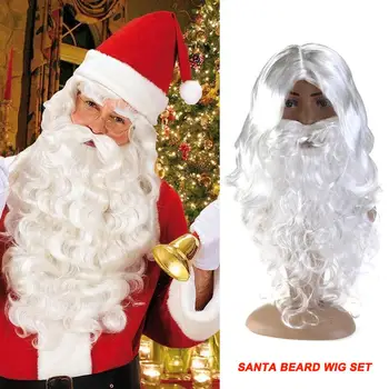 Zīda Deluxe Balts Santa Masku Kostīmu Vednis Parūka un Bārda Uzstādīt 40cm Ziemassvētku Halloween Jauno Gadu Apdare