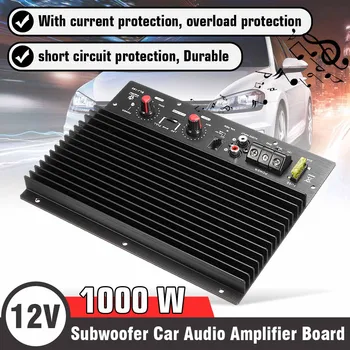 12V 1000W Auto Audio Pastiprinātāju Valdes Subwoofer, Pastiprinātājs DIY Amp Kuģa Skaļruņu Sistēma, Auto Spēlētājs