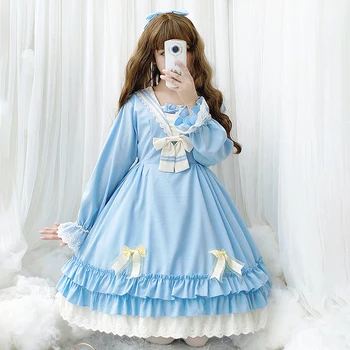 2020. gadam Pavasara vasaras saldais anime cosplay, lolitas kleita JSK Karuselis tēja puse drēbes Mežģīņu kleita Istabene Kostīms princese kleita