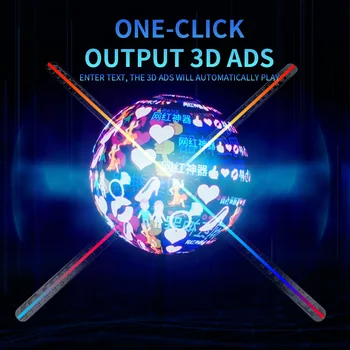 2020 jaunu noklikšķiniet uz izejas 3d neapbruņotu acis reklāmas WiFi 3D Hologrāfisko Hologrammu Projektors Spēlētājs Neapbruņotu Aci LED Displejs, Ventilators Reklāma