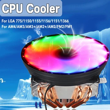 4 Heatpipes 120mm CPU Cooler LED RGB Ventilators Intel LGA 1155/1151/1150/1366 AMD Procesoru cpu ventilators