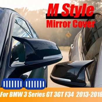 Augstas Kvalitātes Spīdums Melna Oglekļa Šķiedras M4 Modelis Stils BMW 3 Series GT 3GT F34 2013-2018 Atpakaļskata Spoguļa Vāciņš
