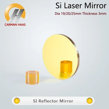 Carmanhaas Co2 Lāzera Si Spoguļa Dia. 19 20 25mm Silīcija Atstarojošs CO2 Atstarotājs Objektīvs