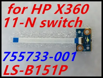 HP Pavilion X360 11-N 11-N010DX Barošanas Pogu Valde Ar Kabeli 755733-001
