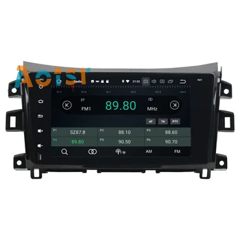 IPS Ekrāns, Android 8.0 Auto dvd multimediju atskaņotājs, galvas vienības, lai Opel MOKKA 2017 GPS Navigācija radio auto stereo Octa Core 4+32G