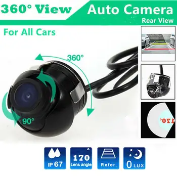 Nakts Redzamības Auto Dvr Dashcam 360 Grādu Automašīnu Atpakaļskata Kamera Ūdensizturīgs Panorāmas Autostāvvieta Kamera, Multivides Atskaņotājs, DVD