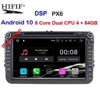 PX6 2 Din Auto Radio Android 10 VW/Golf/Tiguan/Skoda/Fabia/Rapid/Seat/Leon Automašīnu Multivides Video Atskaņotājs, GPS Navigācijas DVR