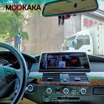 PX6 Tesla Ekrāna Android 10.0 4+64G Auto Multimedia Player BMW E60 2004. - 2009. gadā GPS Navigācijas Auto Audio Stereo Galvas Vienības DSP