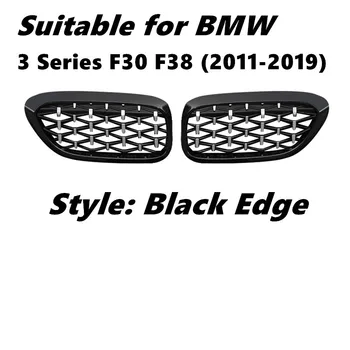 Pāris Priekšā Nieres Reste BMW Jauno 3. Sērijas F30 F35 2011-2019 Dimanta Režģa Meteor Stila Priekšējā Bufera Grils Auto Stils
