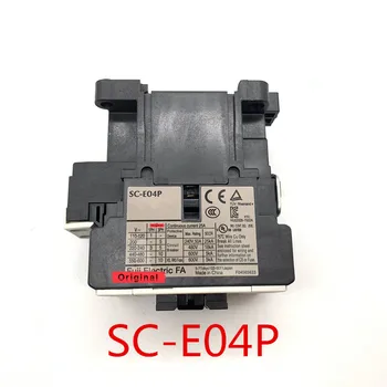 Sākotnējā Elektromagnētiskā AC slēdzējs SC-E04 Atjaunināto versiju (SC-E04P) AC220V SC-E04N5-C