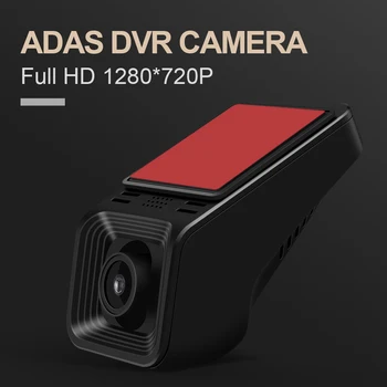 Tikai Tērps ISUDAR Auto DVD Atskaņotājs! 720P Automašīnas Priekšējā Kamera video ierakstīšana USB DVR 16GB par Četrkodolu Auto Multimediju atskaņotājs