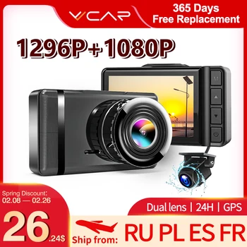 VVCAR F3 Automašīnas DVR Kamera, Full HD 1296P Ātrums N GPS Dashcam Video ierakstīšana Aizmugurējā AHD 1080P Dash Cam Sekretārs