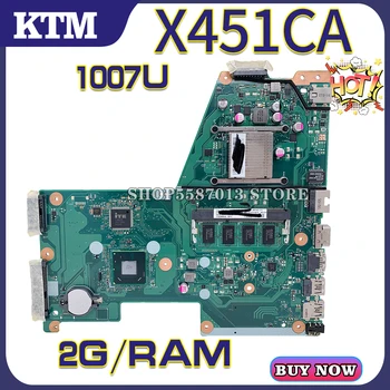 X451C par ASUS X451CA F451C A451C X451CAP klēpjdatoru, pamatplate (mainboard) testa LABI 1007U cpu 2G RAM