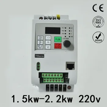 220V VFD 1.5 kw 2.2 kw vienfāzes inverter VFD 2hp3hp pārveidotāja Frekvenču Pārveidotāju Mainīgo Frequenc Piedziņas Vārpstu Ātruma Kontroles