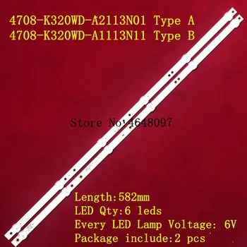 Jaunas 2 GAB./komplekts 6LED LED apgaismojums sloksnes, kas paredzētas, Lai K320WDX A1 A2 4708-K320WD-A2113N01 A1113N11 A B tipa