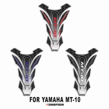 Motociklu mt10 degvielas tvertne pad uzlīme aizsardzības dekoratīvā 3D Zivju Kaulu uzlīmes Fit YAMAHA MT-10