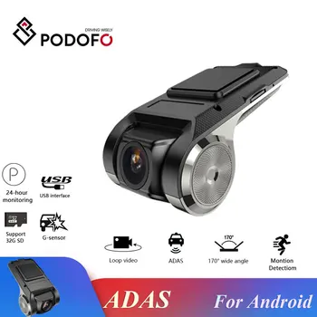 Podofo HD Dash Cam Dvr Dash Kamera Auto DVR Auto video novērošanas ADAS Dashcam android dvr Auto reģistratoru Nakts Versija, Auto Recor