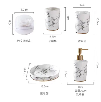 Skandināvijas vannas istabas piederumi marmora, keramikas apdare vannas istaba piederumi, zobu suku turētājs, ziepju dozators vates kociņi kārbas / paliktnis