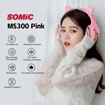 SOMIC Rozā Bluetooth Austiņas Bezvadu Austiņas 72H rotaļu laiks CVC8.0 Trokšņa Samazināšanas MS300 Pink Hifi Skaņas Ērti Valkāt