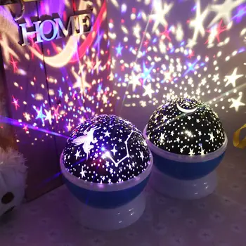 Starlight radošo projekcijas lampa jaungada Diena Ziemassvētku dāvanu mazā nakts lampas led apgaismojums