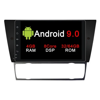 1 din Android 9.0 Auto Multimedia player E90 Sedans E91 Touring 2005. - 2012. Gadam Coupe Cabriolet nav Auto DVD Atskaņotājs Galvas Vienības Spēlētāji