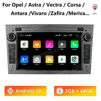 2G 64G Android 10 2Din Automašīnas Radio, GPS, lai Opel Astra G H J Vectra Meriva Corsa C D Vivaro Antara Vauxhall Zafira ar PIP Stereo