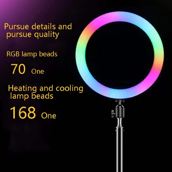 33cm RGB Gaismas Gredzenu ar Tālruņa Klipu Aptumšojami Selfie Vieglo Portatīvo Grims Lampas LED Galda Aizpildīt Gaismas Viedtālrunis