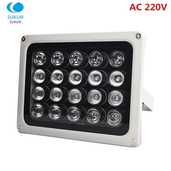 AC 220V CCTV LED 20PCS ir LED Masīva Kameru Aizpildīt Gaismas lampa infrasarkanās lampas IP66 850nm Nakts Redzamības par CCTV Kameras