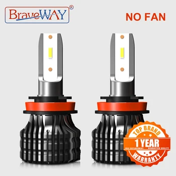 BraveWay Fanless Led priekšējo Lukturu Automātiskā Super LED Spuldzes Auto Spuldzes H1, H4, H7, H11 9005 9006 HB3 BH4 12000LM 12V Diožu Lampas