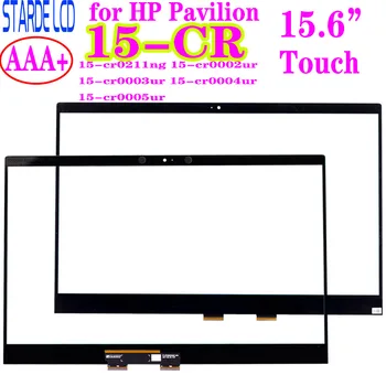 Ekrāna Nomaiņa HP Pavilion 15-CR 15-cr0211ng 15-cr0002ur 15-cr0003ur 15-cr0004ur 15-cr0005ur Touch Screen Digitizer