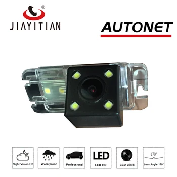 JiaYiTian Atpakaļskata Kamera Jaguar F-Type 2013 4LEDS HD CCD Nakts Redzamības Rezerves Kameru, Atpakaļgaitas Kamera ar LED