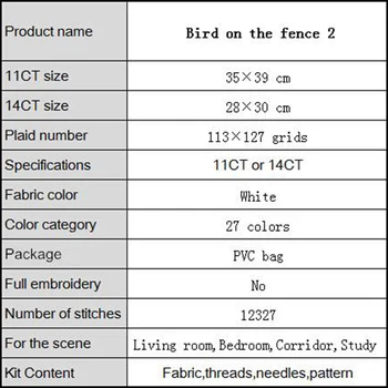 Putnu uz Žoga Dzīvnieku Krāsošana,Skaitot Drukāts uz Auduma DMC 14CT 11CT Cross Stitch komplekti, Izšuvumi, Amatniecība, Rokdarbi Komplekti