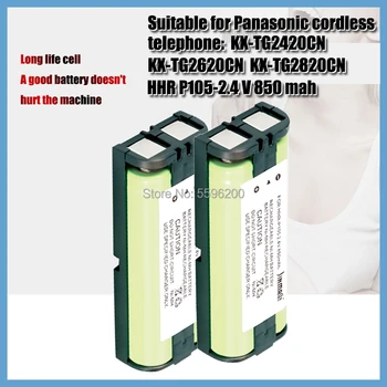 2.4 V 850mAh Ni-MH Bezvadu Tālruņa Akumulators priekš Panasonic HHR-P105 KX242 KX2421 KX-2422 BATT-105 CPH508