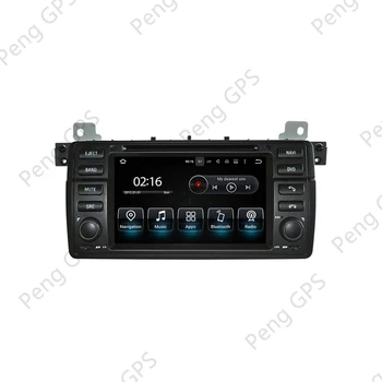 Android 10.0 CD DVD Atskaņotāju BMW E46 M3 1998-2005 Radio Multimediju Touchscreen GPS Navigācijas Headunit Carplay Stereo 8core