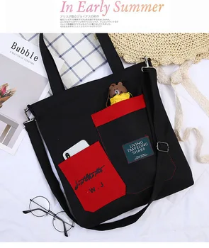 Audekls Maiss Sieviešu Plecu korejiešu Versija tīrtoņa Krāsu Studentu Messenger Bag Multi-function Gadījuma Zaļo Iepirkumu Beach