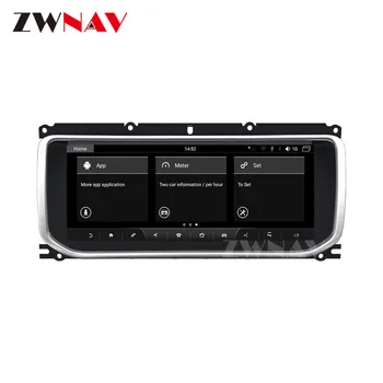 IPS Android 9 automašīnas radio, dvd stereo Land Rover Diapazons Rover Evoque LRX L538 2011+ Auto multimedia player Touch screen Galvas Vienības