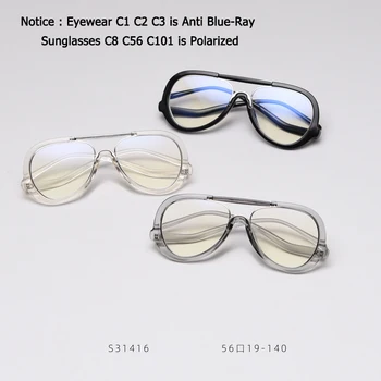 JackJad 2020. Gadam, Modes Unikālo Izmēģinājuma Stila Polarizētās Suglasses Anti Blue Ray Eyewear Zīmola Dizaina Saules Brilles Oculos De Sol S31416