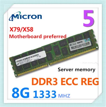 Mikronu Red DDR3 ECC REG 8G 1333MHZ 8G 1600 16.G 1333MHZ 16.G 1600 16.G 1866MHZ atmiņas moduli, servera atmiņas moduli X79 X58