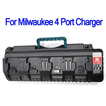 Milwaukee Jaunākās Lādētāju 14,4 V 18V Li-ion Lādētājs Ātru Optimālā 4-Port 3A Lādēšanas Strāvas Rezerves Akumulatoru Lādētājs