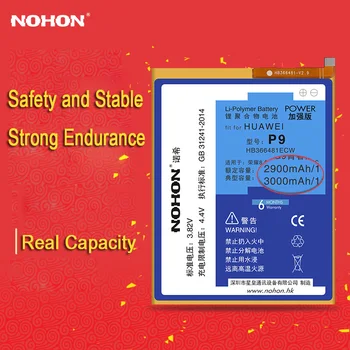 NOHON Sākotnējā HB366481ECW Akumulatoru Huawei Ascend P9 G9 P 9 Lite Godu 8 5C Tālrunis Batterie Mazumtirdzniecības Paketes, Bezmaksas Rīki Noliktavā