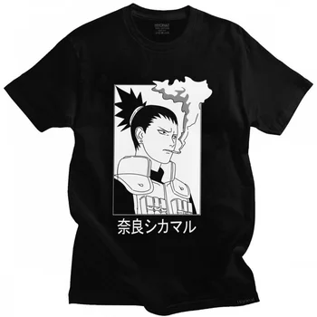 Skaists Vīriešu Shikamaru Nara T-Krekls Ar Īsām Piedurknēm Kokvilnas Anime Naruto T Japāņu Manga T-Veida Topi, Streetwear Apģērbu Dāvanu