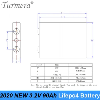 Turmera 4Pieces 3.2 V 90Ah Lifepo4 Baterijas Litija dzelzs fosfāta akumulatoru Saules enerģijas sistēmu un Nepārtrauktas Barošanas